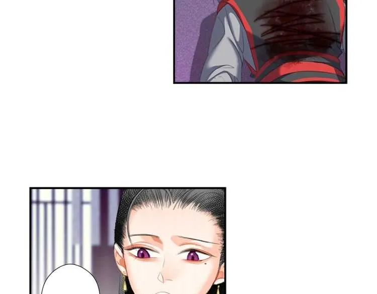 第162话 虞夫人的惩治 第33页