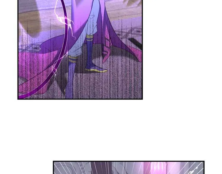 第162话 虞夫人的惩治 第55页