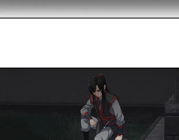 第166话 救出江澄 第30页