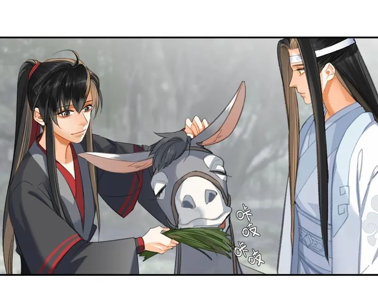 第178话 牵一牵 第30页