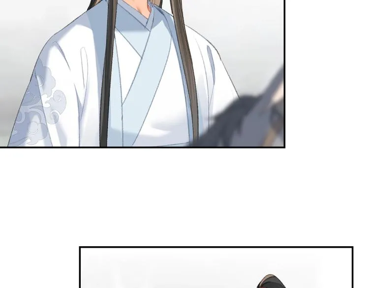 第178话 牵一牵 第37页