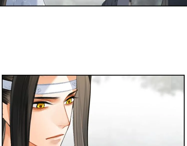 第178话 牵一牵 第40页