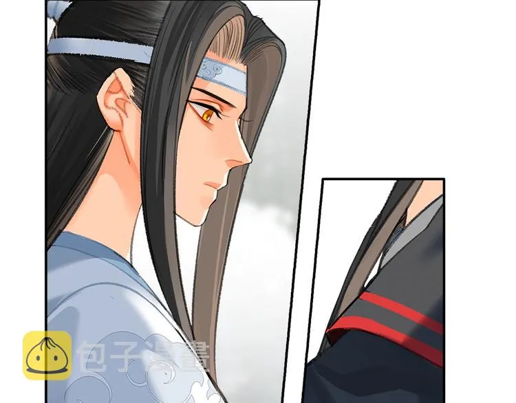 第178话 牵一牵 第43页