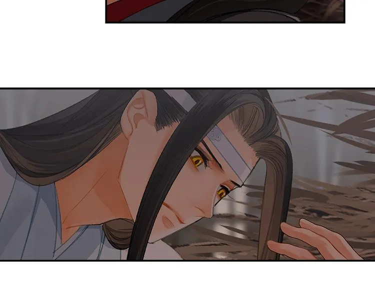 第180话 突然出现的人 第6页