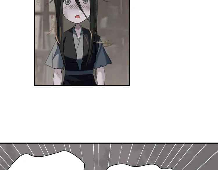 第181话 永难忘怀的地方 第4页