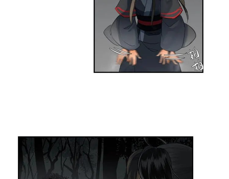 第181话 永难忘怀的地方 第16页