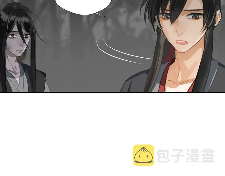 第181话 永难忘怀的地方 第21页