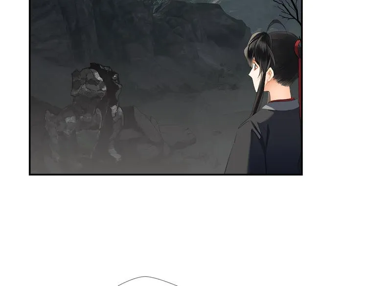 第181话 永难忘怀的地方 第23页