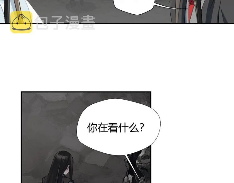 第181话 永难忘怀的地方 第27页