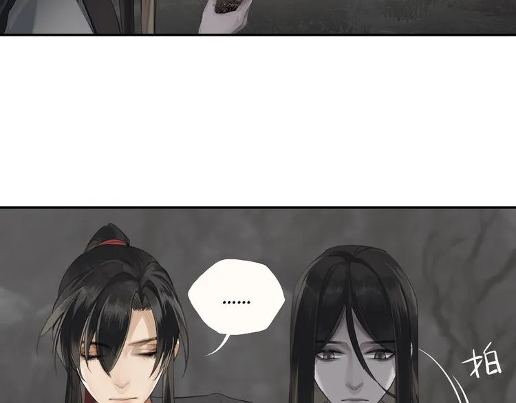 第181话 永难忘怀的地方 第31页