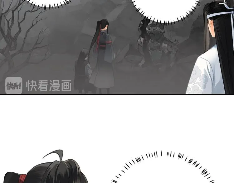 第181话 永难忘怀的地方 第33页