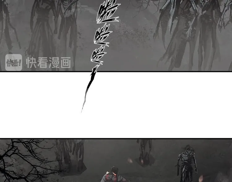 第181话 永难忘怀的地方 第50页