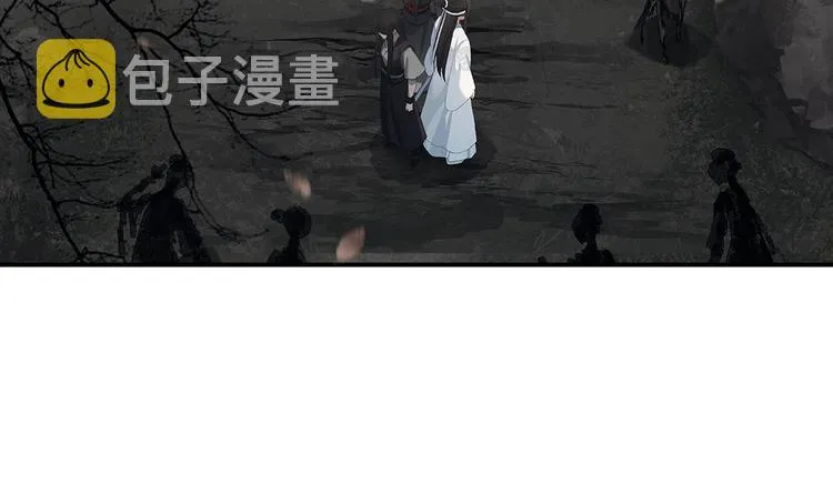 第181话 永难忘怀的地方 第51页