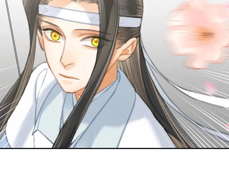 第184话 抛花 第14页