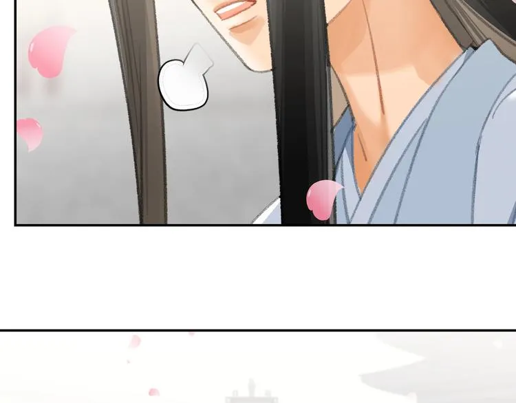 第184话 抛花 第36页