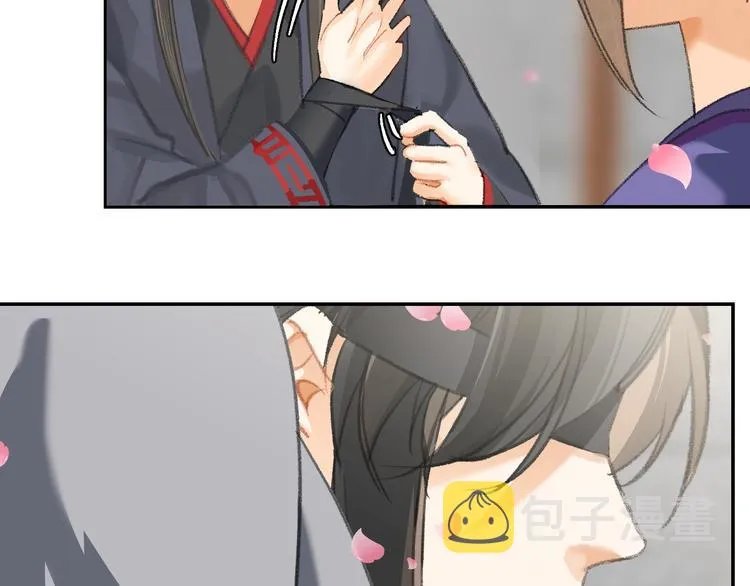 第184话 抛花 第79页
