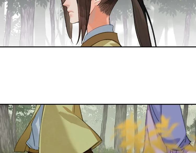 第186话 第58页