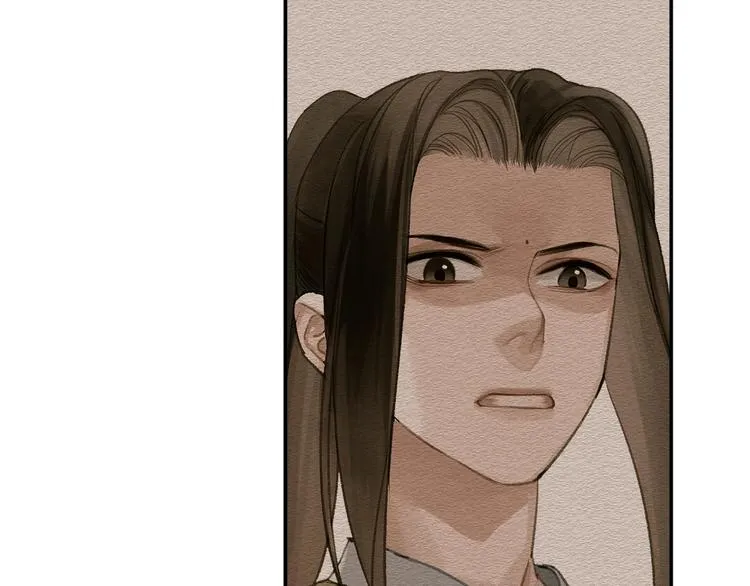 第187话 离我师姐远点 第18页