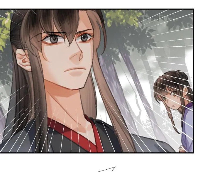 第187话 离我师姐远点 第49页
