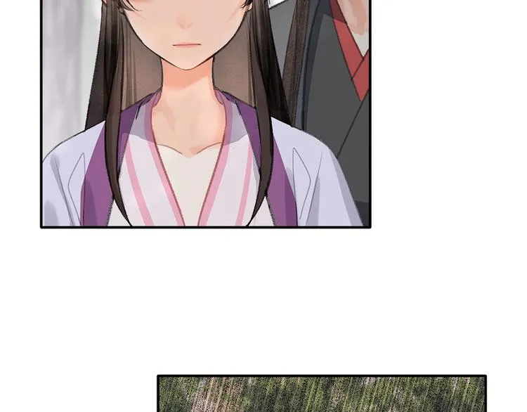 第189话 一点都不勉强 第4页