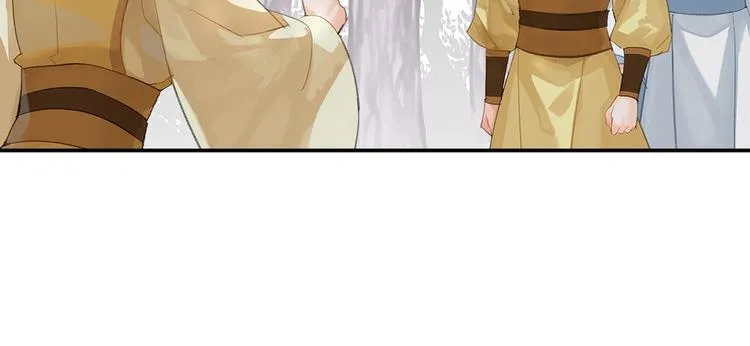 第189话 一点都不勉强 第13页
