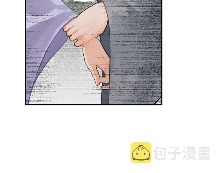 第189话 一点都不勉强 第26页