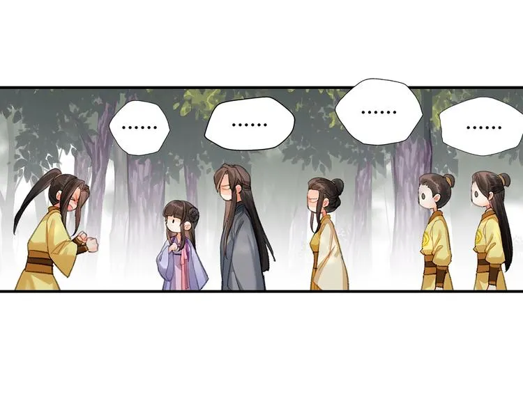 第189话 一点都不勉强 第30页