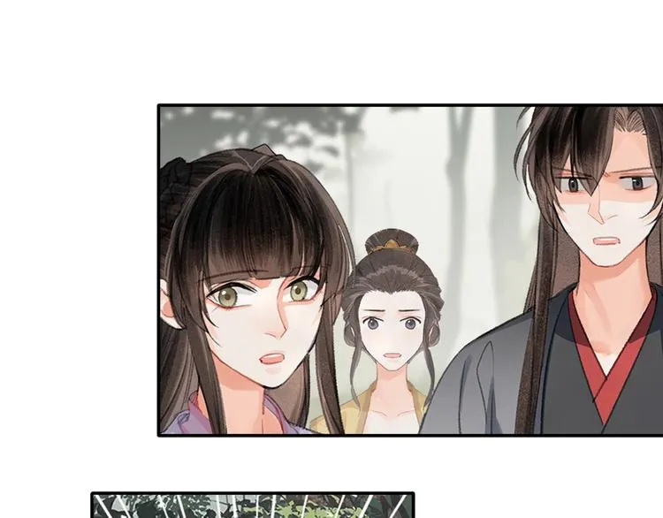 第189话 一点都不勉强 第31页