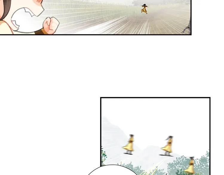 第189话 一点都不勉强 第36页