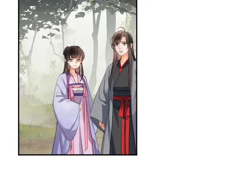 第189话 一点都不勉强 第38页