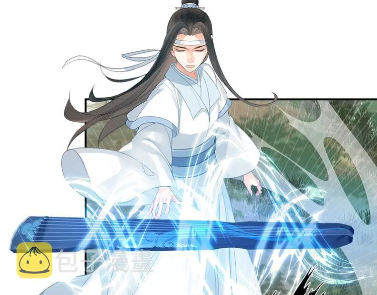 第189话 一点都不勉强 第44页