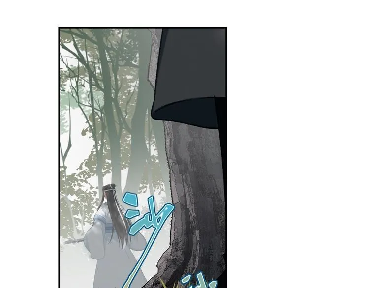 第189话 一点都不勉强 第46页