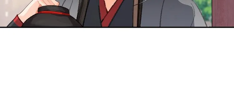 第191话 物是人非 第11页