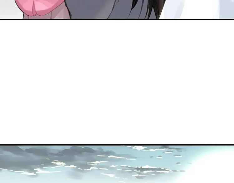 第191话 物是人非 第15页