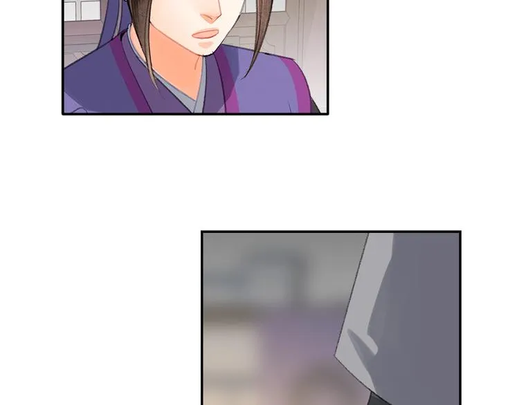第191话 物是人非 第21页