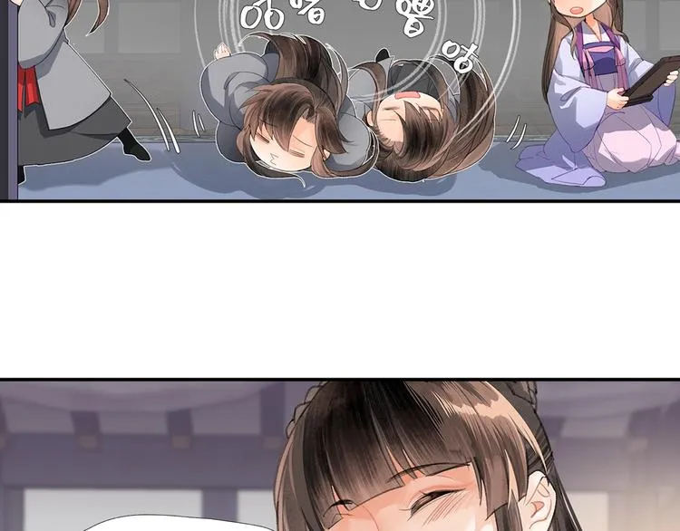 第191话 物是人非 第35页