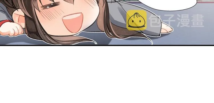 第191话 物是人非 第37页