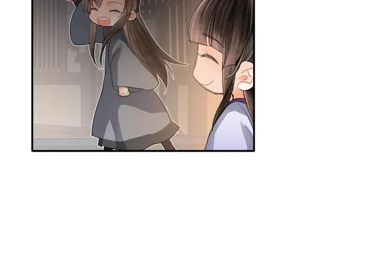 第191话 物是人非 第46页