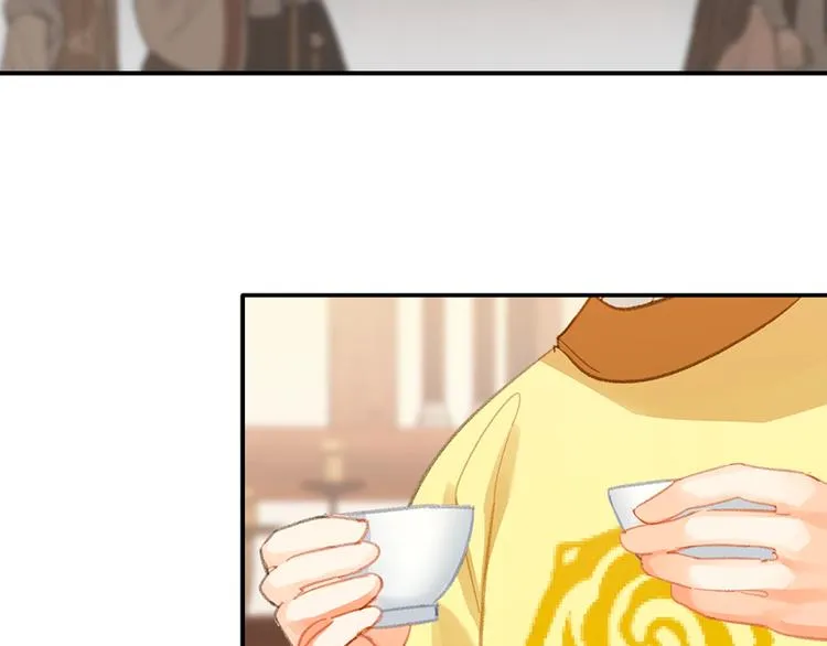 第192话 藏起来 第16页