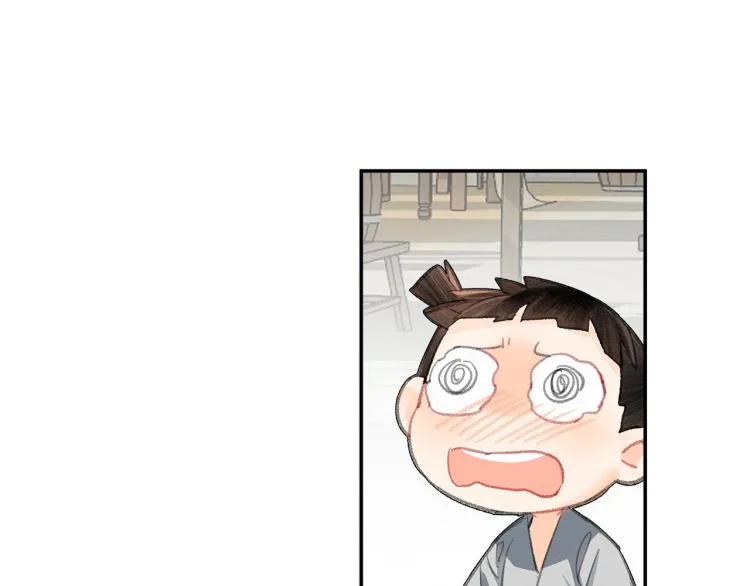 第197话 带孩子 第36页