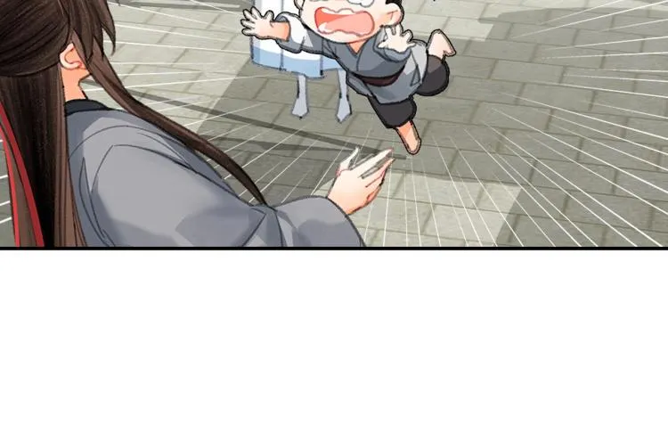 第197话 带孩子 第38页