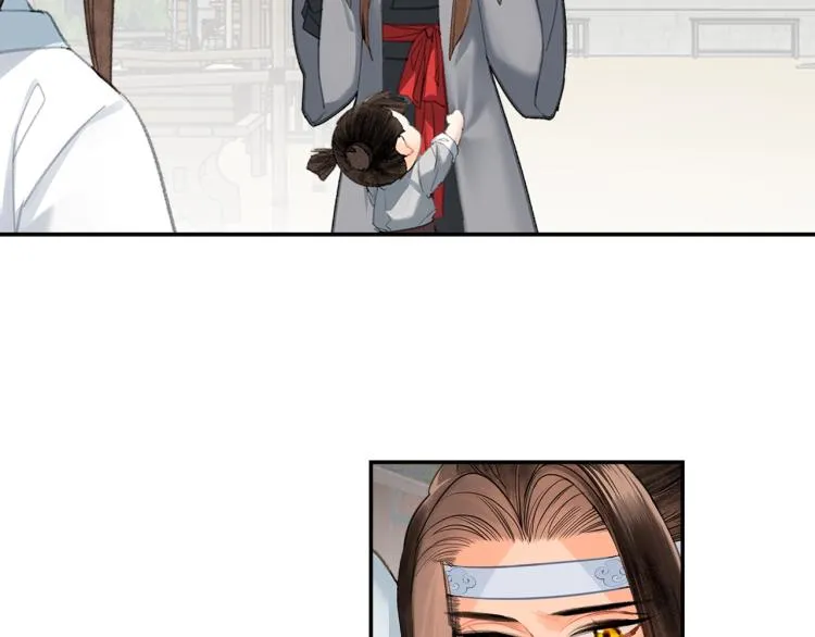 第197话 带孩子 第48页