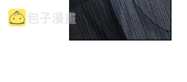 第199话 失控的温宁 第30页