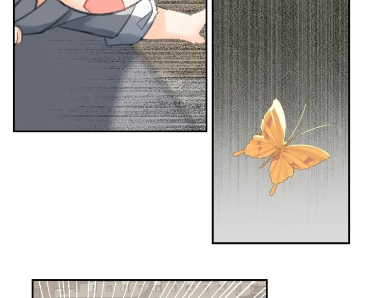 第199话 失控的温宁 第32页