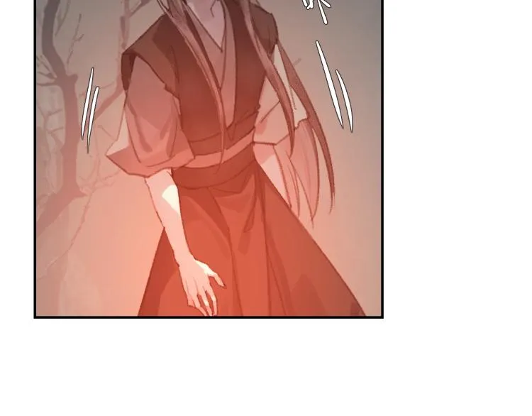 第200话 鬼将军 第21页