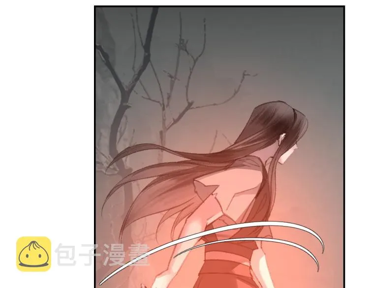 第200话 鬼将军 第22页