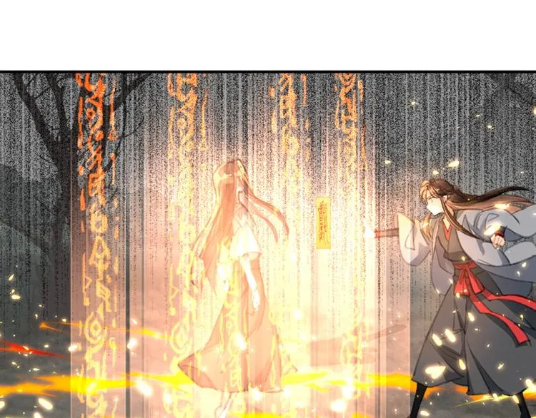第200话 鬼将军 第31页
