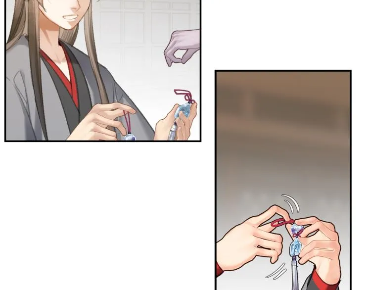 第204话 千疮百孔咒 第22页
