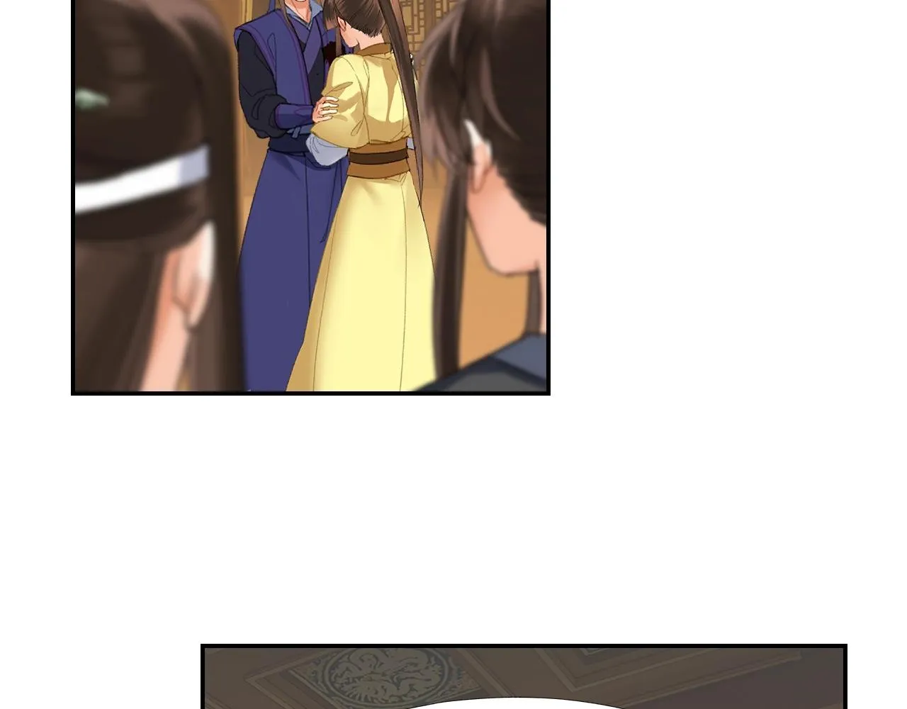 第248话失控的怨气 第31页
