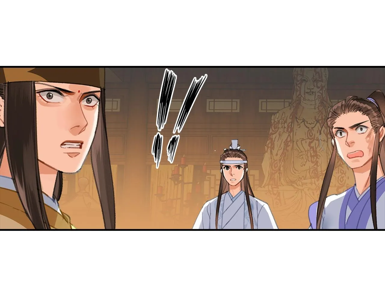 第248话失控的怨气 第34页
